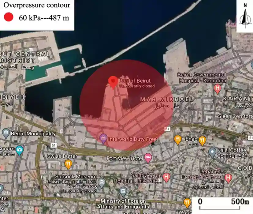 Beirut AN Explosion Image 5