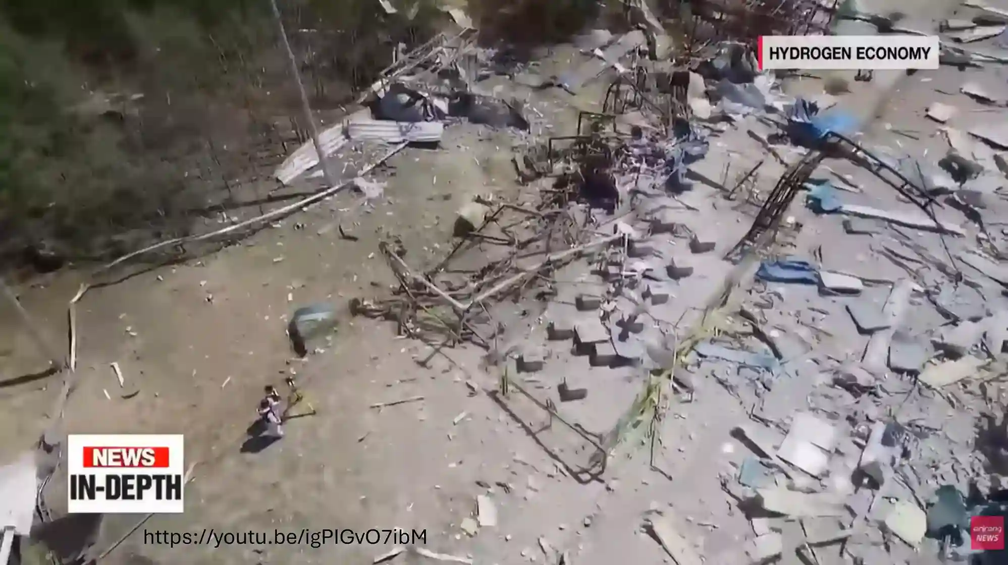 Gangneung H2 Explosion Image 6