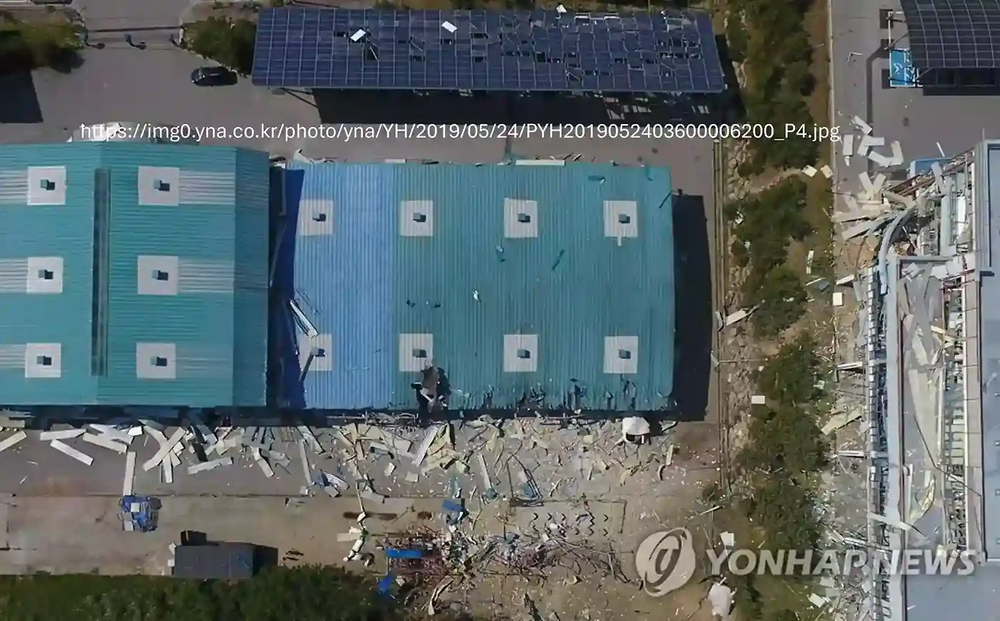 Gangneung H2 Explosion Image 7