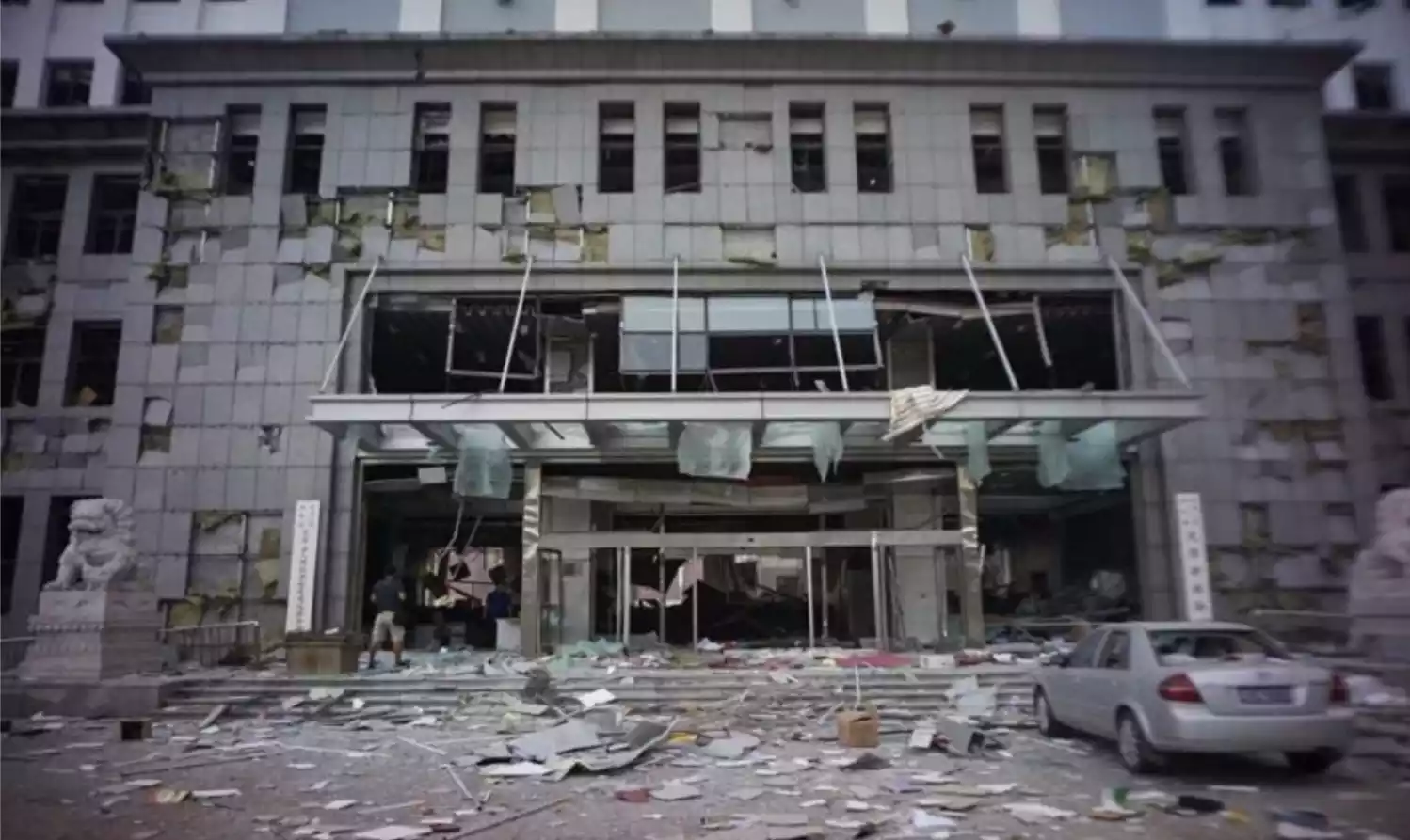 Tianjin AN Explosion Image 4